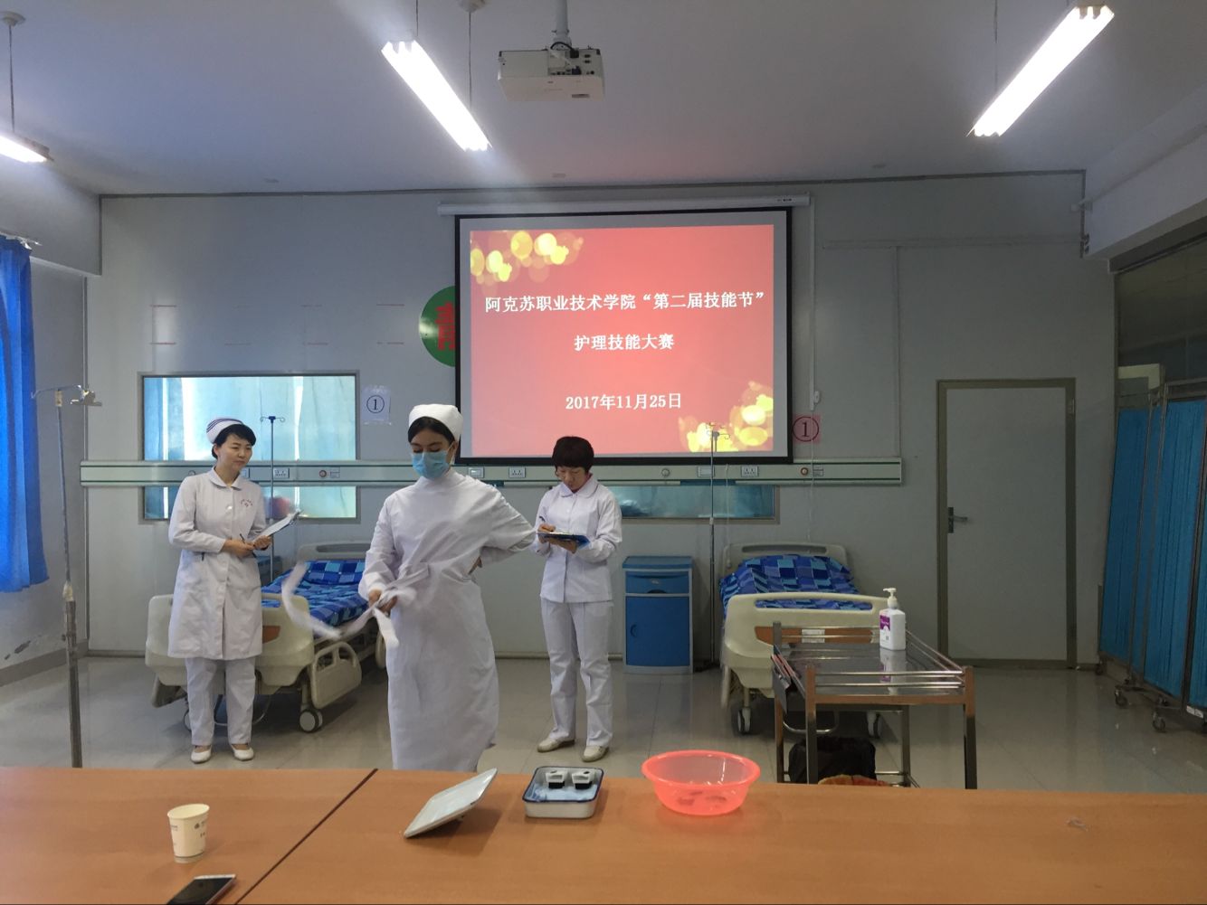 我院医学系顺利举办第二届技能节医学技能大赛