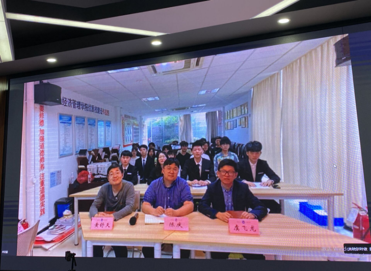 【校际交流】经济管理学院学生会与浙江义乌工商职业技术学院学生会友好交流