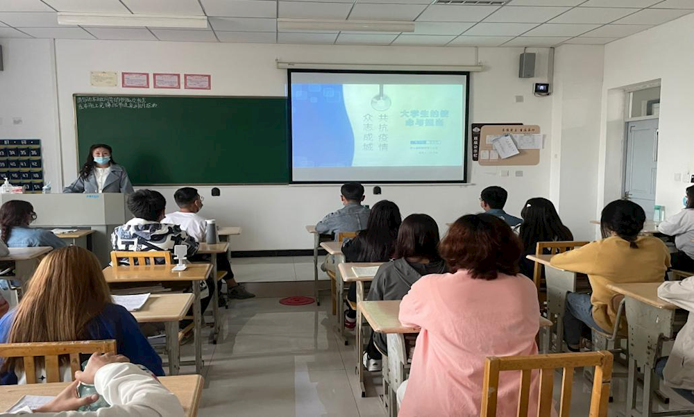 “防疫有我，同心战‘疫’” ——医学院学工办开展法律讲座