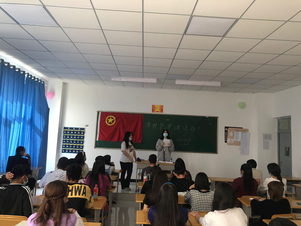 慎终追远，缅怀先辈——信息工程学院分团委组织开展清明节系列活动