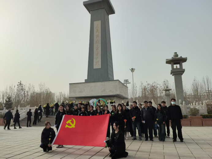 缅怀先烈寄哀思，传承精神向未来—纺织工程学院分团委开展清明节教育实践活动